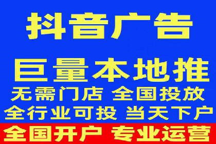 探索头条信息流广告的投放逻辑：以某时尚品牌的案例为鉴